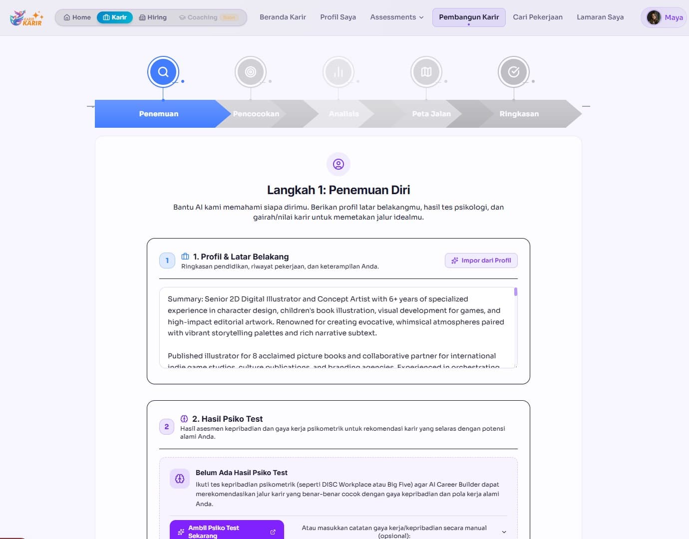 AI Career Builder & Roadmap